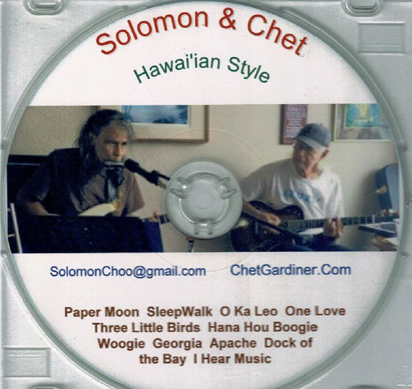 Solomon and Chet Label